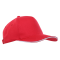 Бейсболка с кантом STAN 5 клиньев хлопок 330, 04